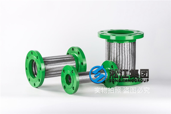 滨州江森自控不锈钢金属软管案例