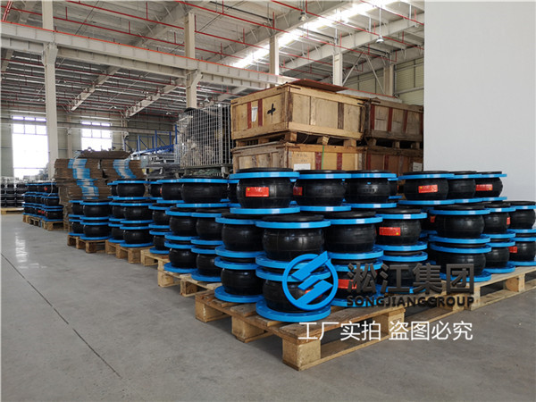 厦门NBR口径DN200橡胶补偿器