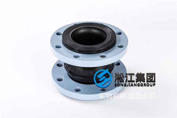 长沙渣浆泵用DN100橡胶接头
