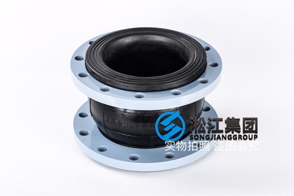 深圳冷轧系统用DN200可曲挠橡胶接头