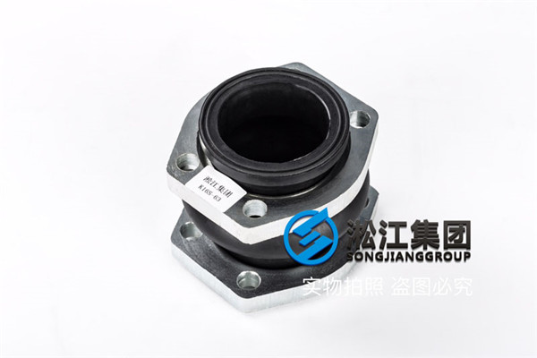 大同液压设备用K16S-63橡胶避震喉