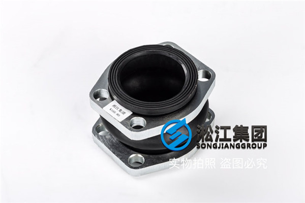 清远液压设备K16S-80橡胶接头