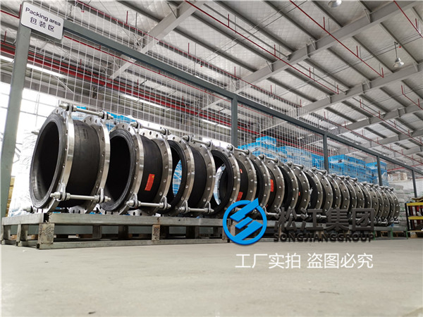 绍兴连铸设备用DN250橡胶避震喉
