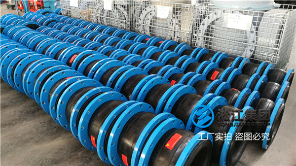 阳江自来水用DN250天然橡胶挠性接头
