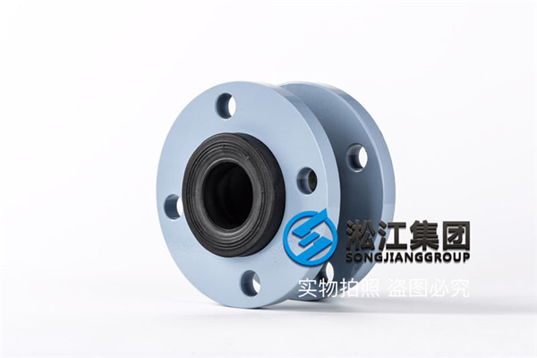 齐齐哈尔液压油用DN50橡胶接头