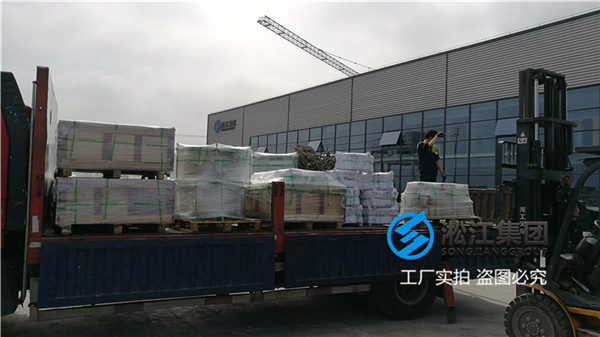 临沂普通水介质DN400橡胶软连接