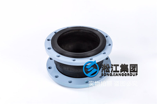 北京空调水用DN350橡胶接头