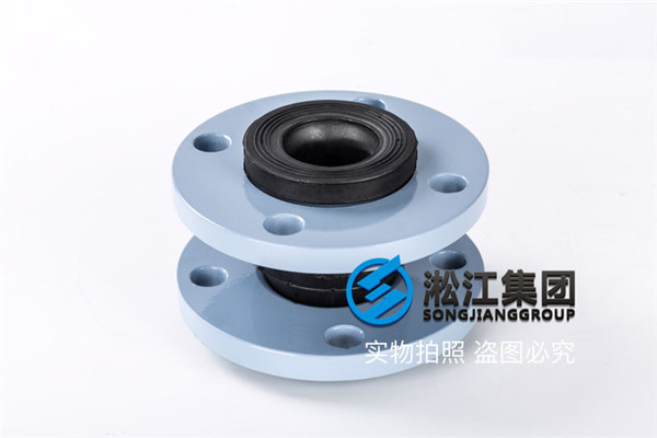宣城循环水泵用DN50橡胶软接头