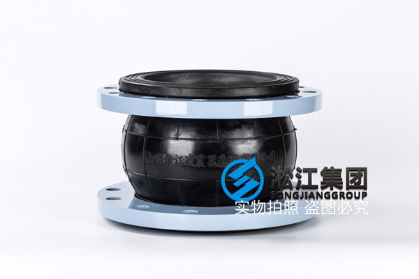 贵港洗水泵用DN200橡胶接头