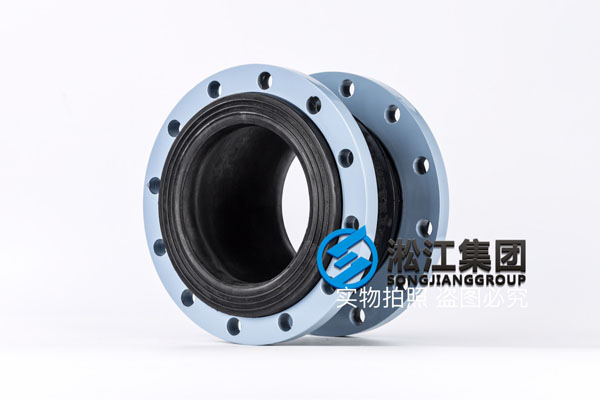 聊城冷水机组用DN200橡胶补偿器