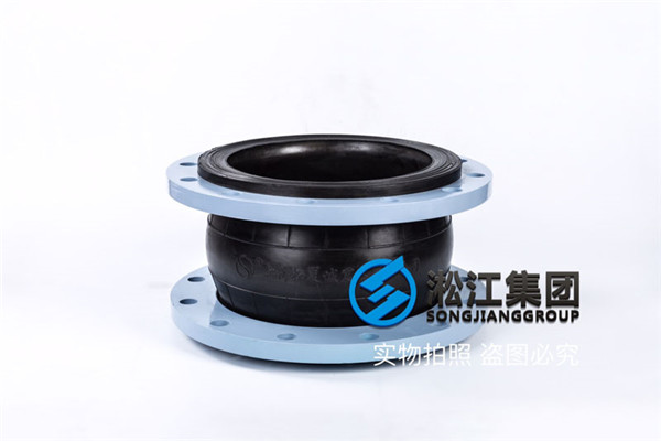 黄石普通水用DN300天然橡胶接头