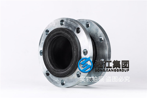 衡阳镀锌法兰DN150耐油橡胶避震接头