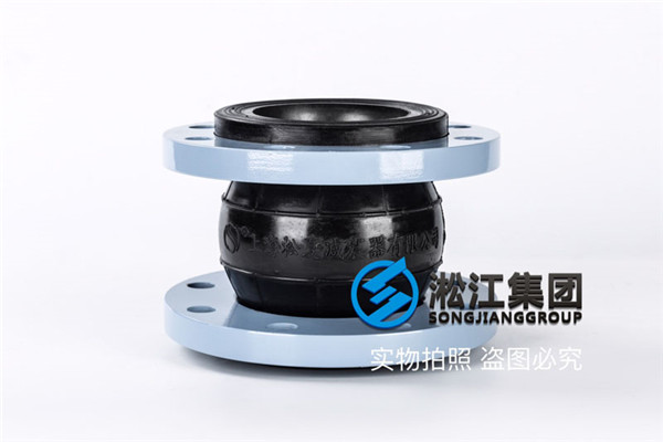 大连液压油用DN100橡胶接头