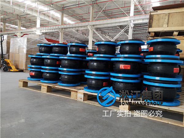厦门消防管道用DN250橡胶补偿器