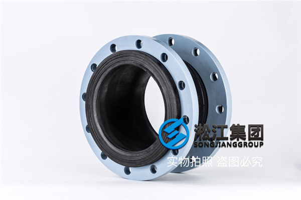 厦门消防管道用DN250橡胶补偿器