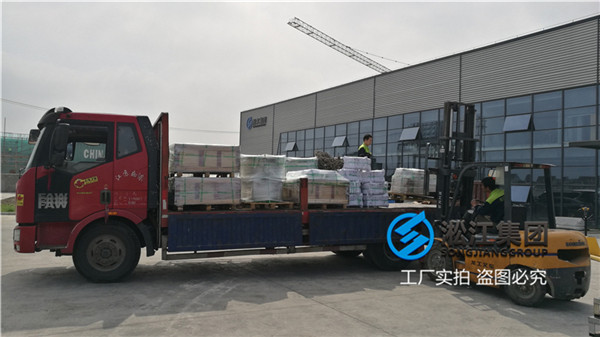 厦门消防管道用DN250橡胶补偿器