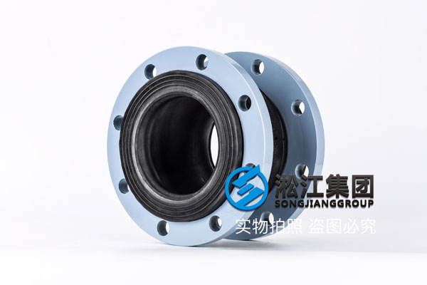无锡老窖冷却水用DN150橡胶补偿器