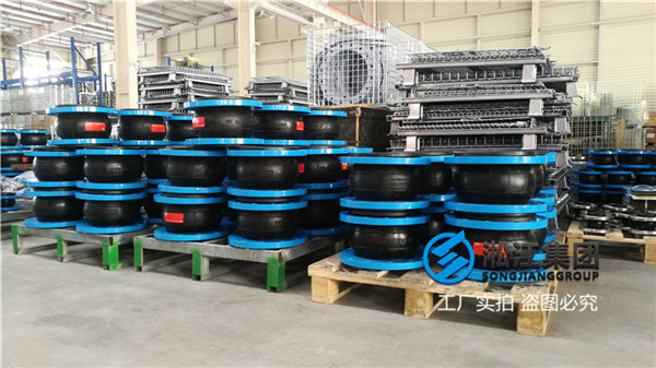 大连自来水介质用DN300橡胶软连接