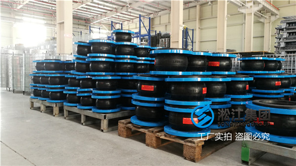 大同消防管道DN200天然橡胶接头