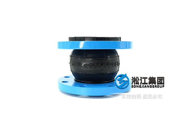 吉林给水泵DN125橡胶软连接