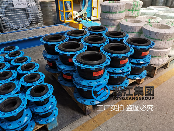 九江水泵出口DN125橡胶软接头