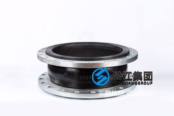 韶关脱硫系统DN500橡胶挠性接头