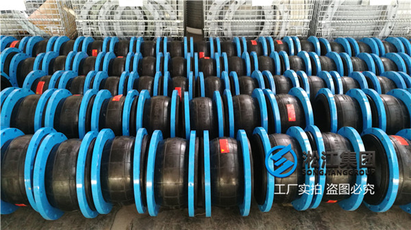 自贡污水管道DN250橡胶软连接