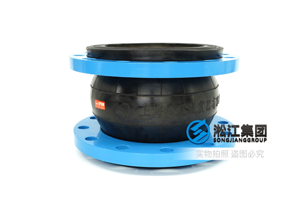 海水淡化系统深度脱盐处理橡胶软接头,好用