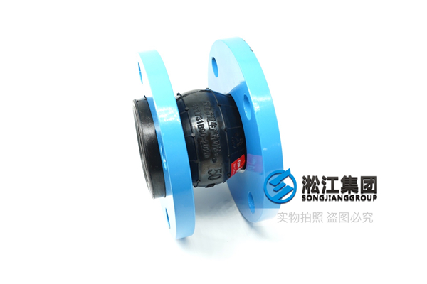 曝气鼓风机橡胶软接头,管道配件