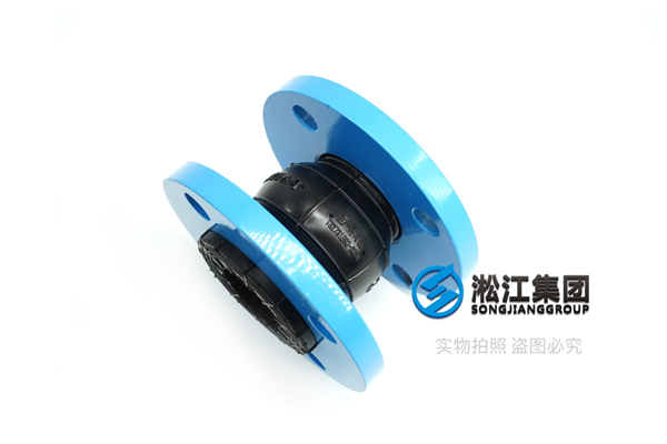 连铸连轧橡胶补偿器,消音降噪配件