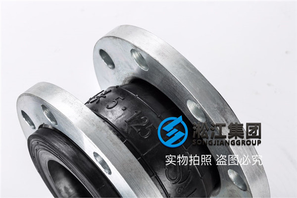 牡丹江引水设备单球橡胶接头