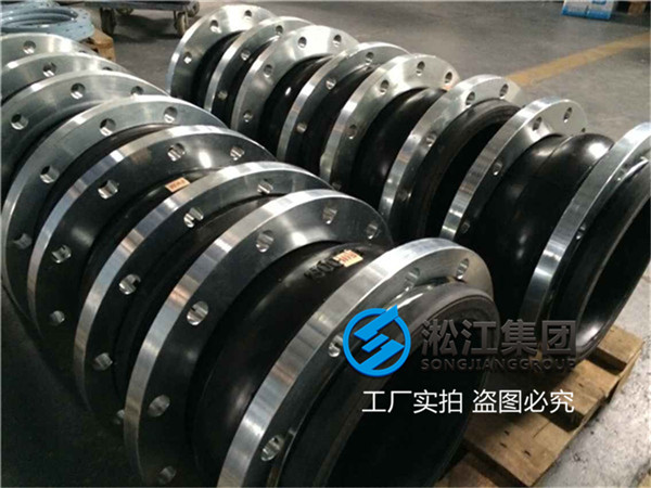 景德镇市多级消防泵耐高压橡胶接头