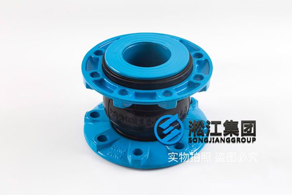 海南板式换热机组软橡胶接头