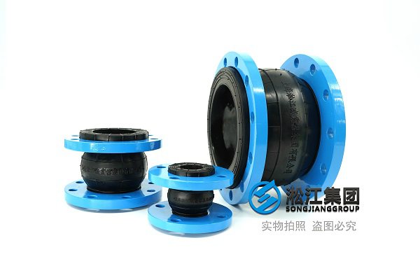 宜春16kg软接头带限位器更多型号