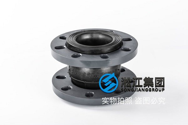 150磅不锈钢法兰橡胶软接头了解隔震原理