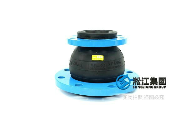 PN16可曲挠橡胶接头立式结构